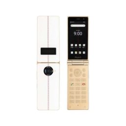 Mode1 Retro II